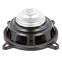 Faital Pro 4FE32 - 4 Ohmi